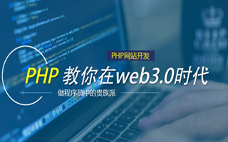 临沧 mongo排序sort,php如何按顺序排列数组？